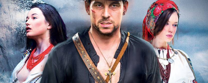 Легенда Карпат - історичний пригодницький фільм