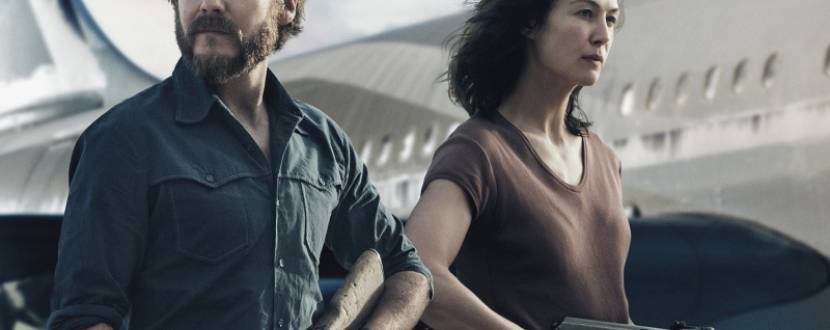 Трилер Операція Ентеббе