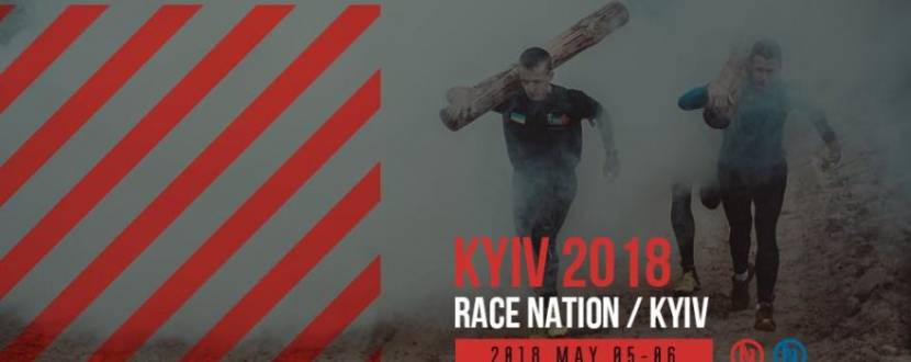 RACE NATION - гонка з перешкодами