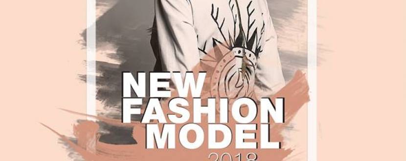 New fashion model 2018