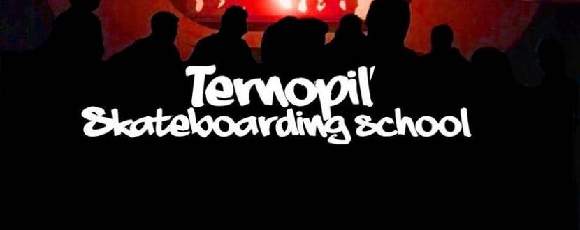 Заняття з катання на скейтборді