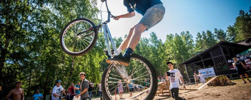 Відкритий Чемпіонат Львова з велотріалу
