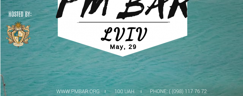 PM Bar Lviv - зустріч