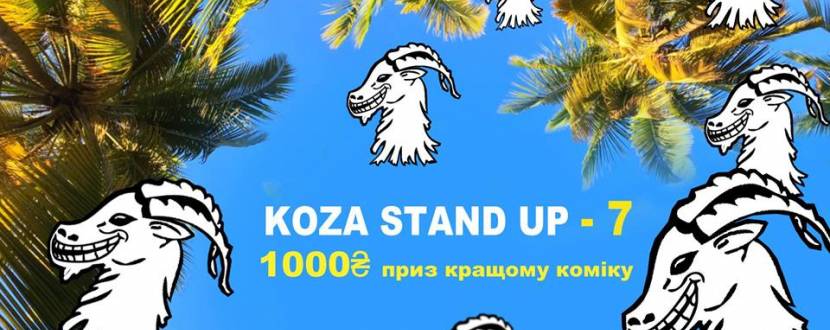 Koza stand up - 7