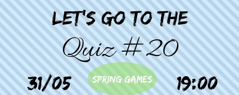 Весняний квіз №20