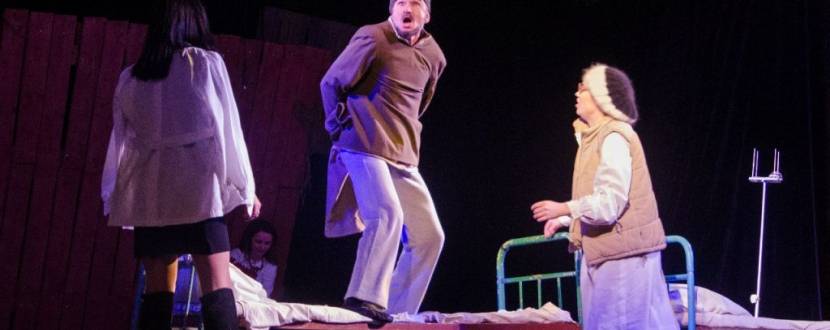 Слава Героям - вистава