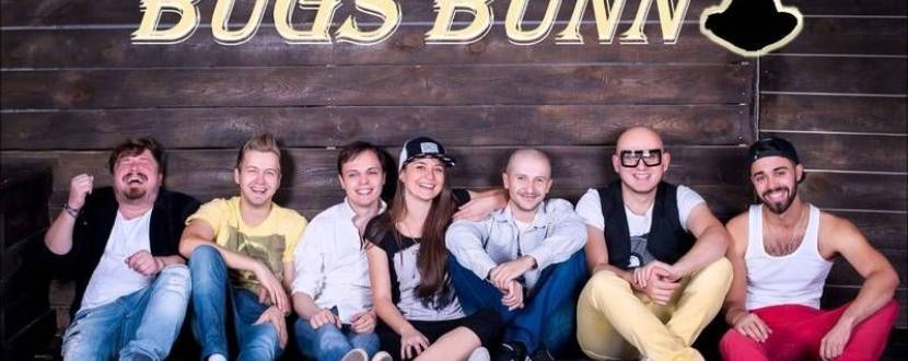 Виступ гурту Bugs Bunny
