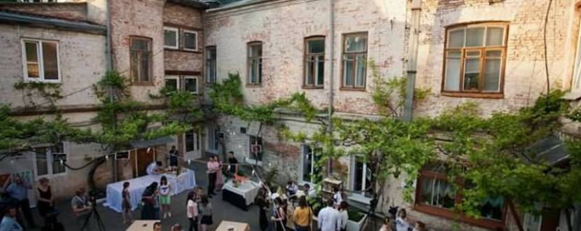 Пре-паті фестивалю Respublica