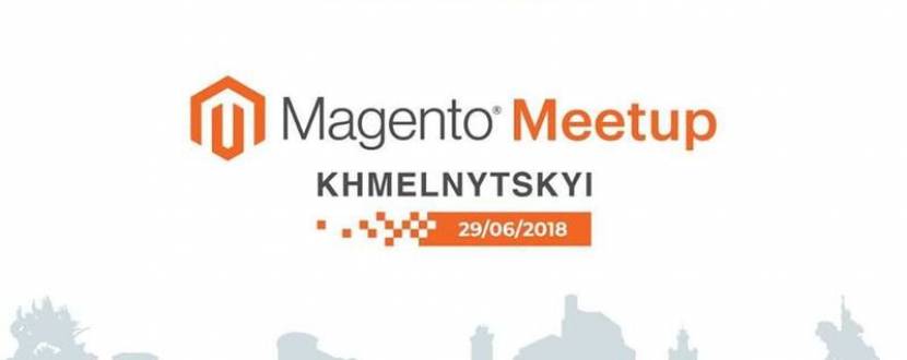 Івент Magento Meetup & Contribution Day