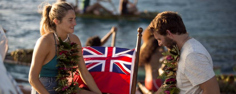 У полоні стихії - драма