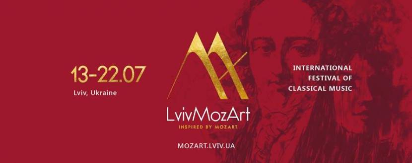 LvivMozArt Eco-Symphony Concert - симфонічний концерт