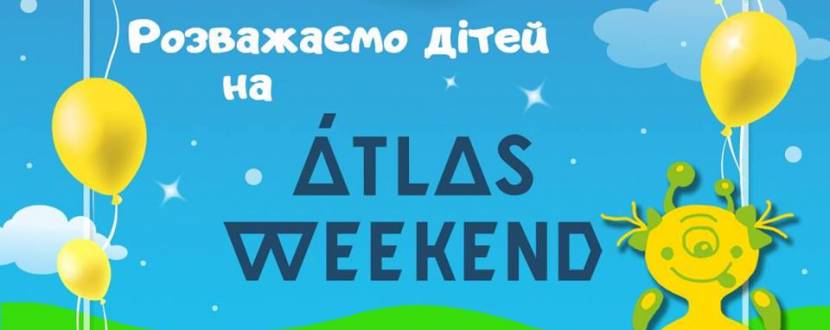 Kids Atlas Weekend