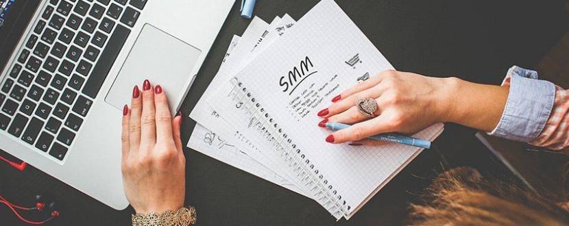 Вебінар на тему «SMM без стратегії - гроші на вітер. Базова SEO»