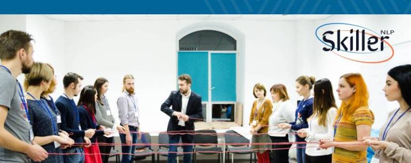 Транспортація - Тренінг-гра