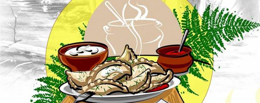 Вечір подільскої кухні на Івана Купала