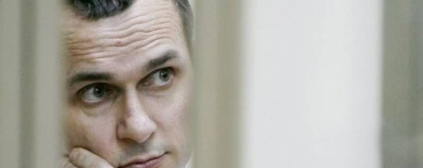 Благодійна фотосушка на підтримку Сенцова