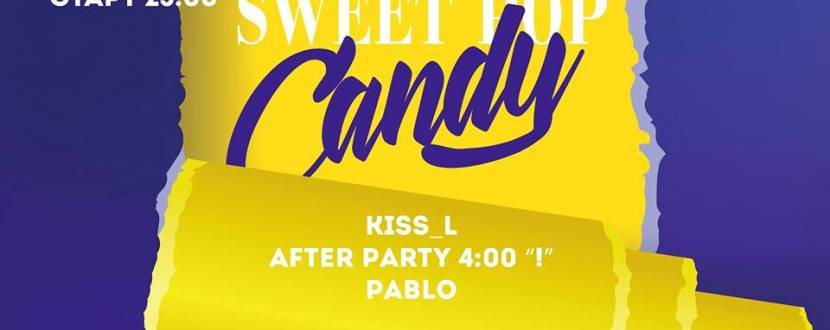 Sweet Pop - вечірка у Ренесансі