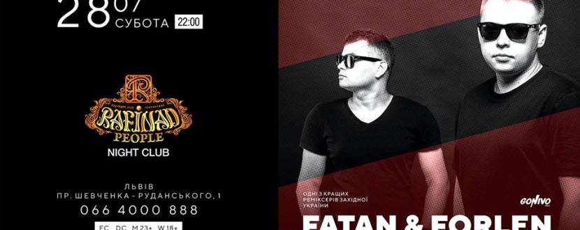 Fatan & Forlen з вечіркою у Львові
