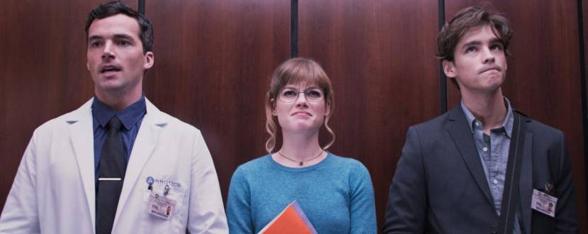 Комедійний фільм жахів Офісний розковбас