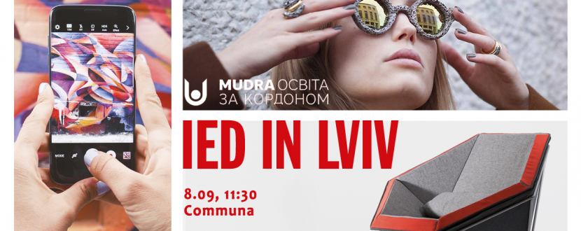 Трансформація дизайну - від теорії до практики - воркшоп