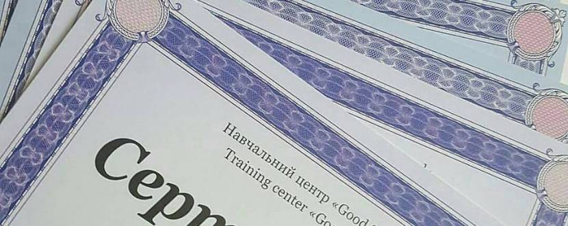 Курс «Мастер бровист и окрашивание ресниц»