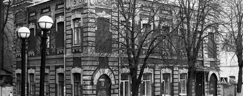 Фотовиставка Моє місто