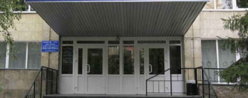 Зустріч з Тарасом Марусиком