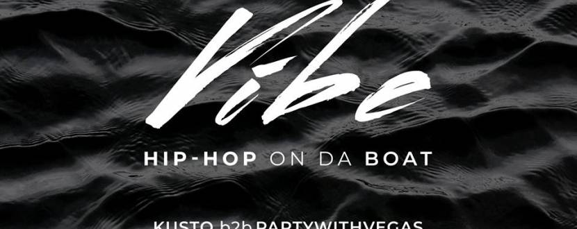 Хип-хоп вечеринка Vibe в море