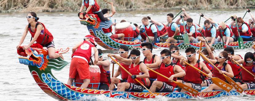 Спортивний фестиваль «Поліський дракон»