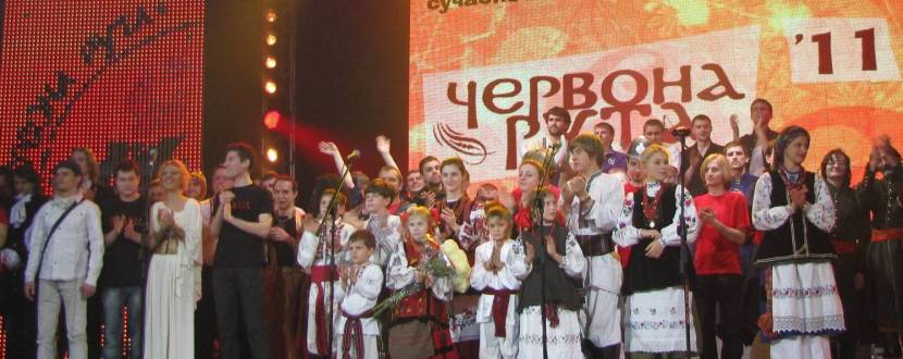 Відбір учасників на фестиваль "Червона Рута"