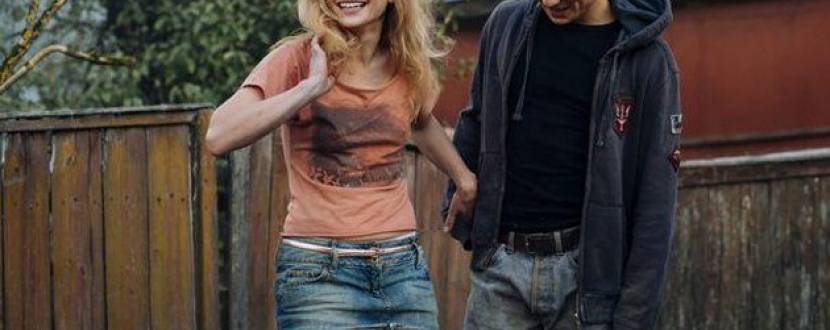 Коли падають дерева - Драма