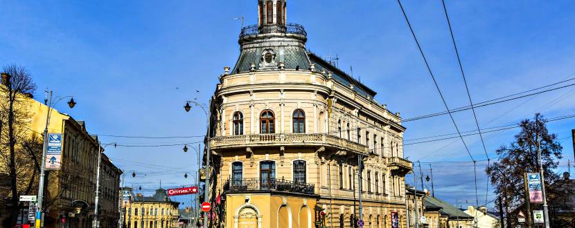 День міста у Чернівцях