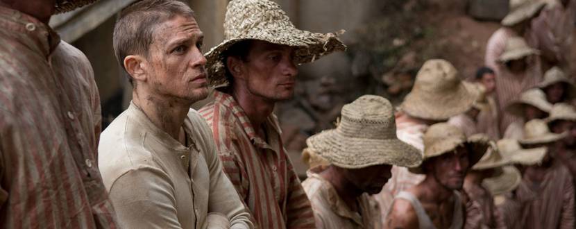 Метелик - Драма