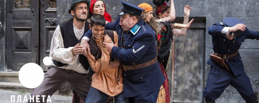 Шляхетні волоцюги