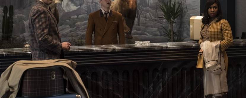 Погані часи у "Ель Роялі"