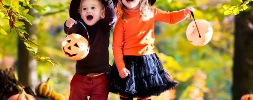 Хэллоуин в Эколандии