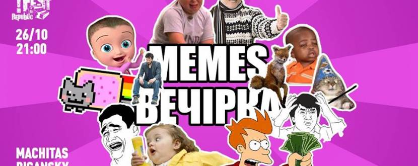 Memes вечірка у FESTrepublic