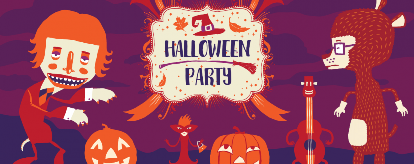 Хелловін Party у HUB School