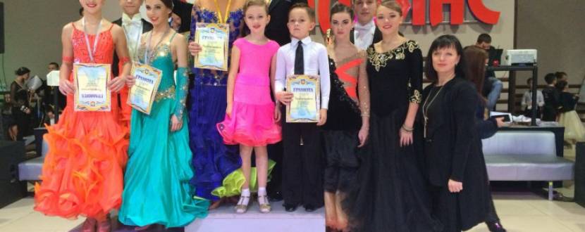 Всеукраїнські змагання зі спортивного танцю