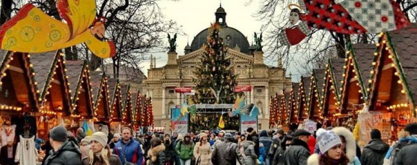 Рождественские праздники во Львове