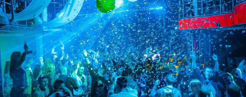 INDIGO night club: «Давай сходимо»