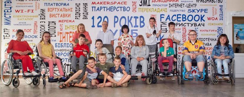 Відкриття центру молоді з інвалідністю "Сильні Духом" у Кропивницькому