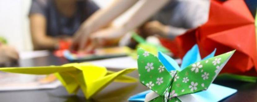 Мастер-класс «Оригами и бумагопластика»