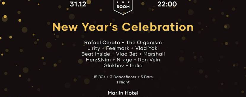 The Room New Year Celebration