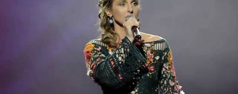 Концерт Ірини Шинкарук