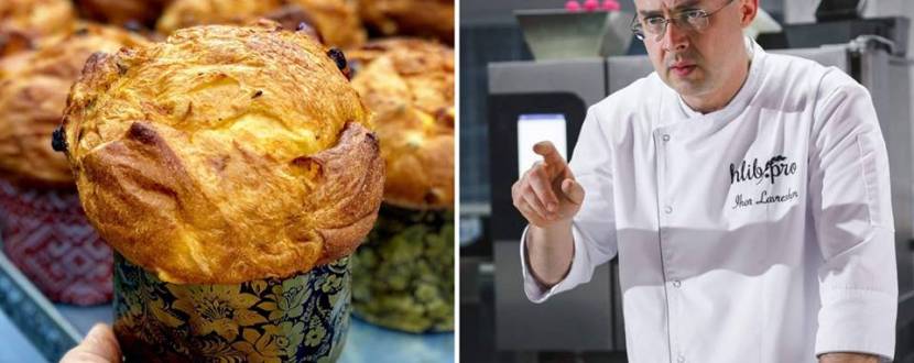 Мастер-класс «Рождественские сладости»