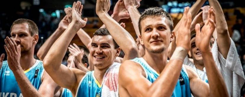 Збірна України- збірна Чорногорії - Баскетбол