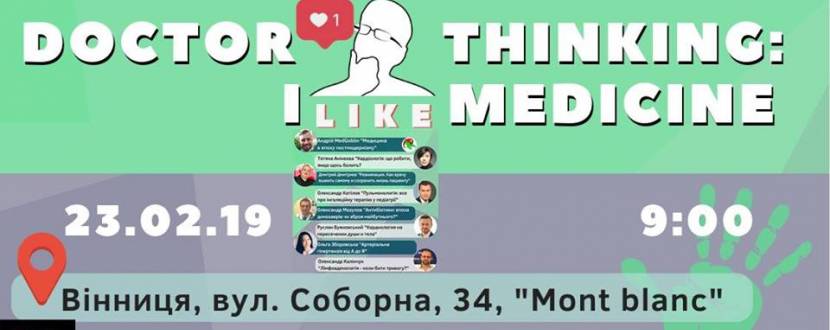 DoctorThinking MeetUp: I Like Medicine