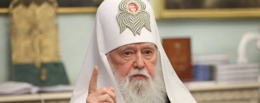 ТОМОС у Житомирі