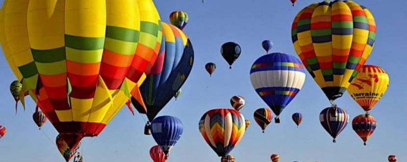 Поездка на Фестиваль воздушных шаров в Каменец-Подольский